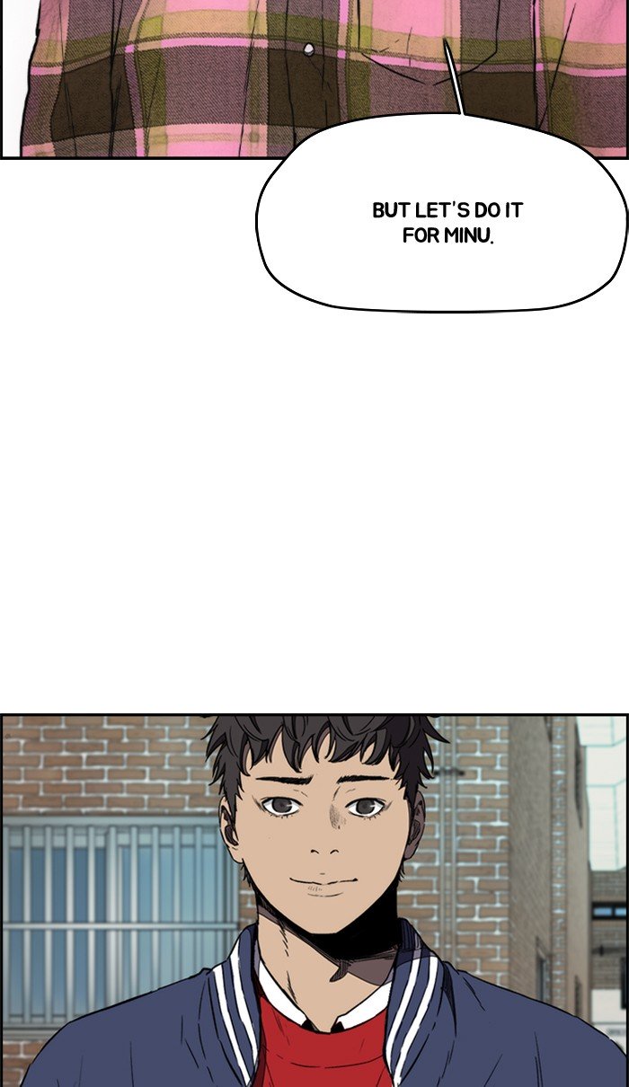 Wind Breaker chapter 259 page 62