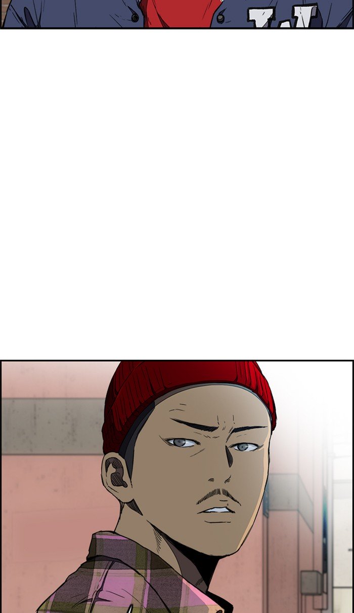 Wind Breaker chapter 259 page 63