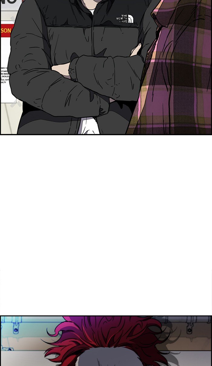 Wind Breaker chapter 259 page 65