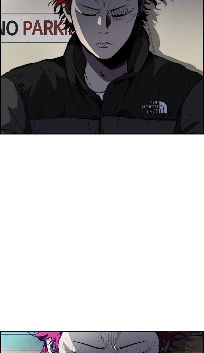 Wind Breaker chapter 259 page 66