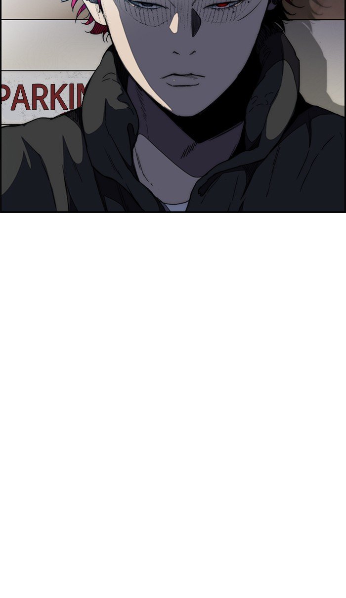 Wind Breaker chapter 259 page 67