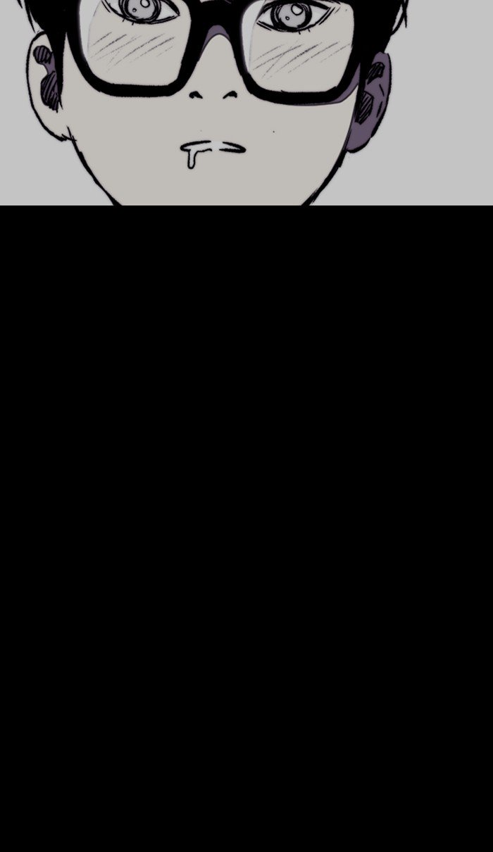 Wind Breaker chapter 259 page 82