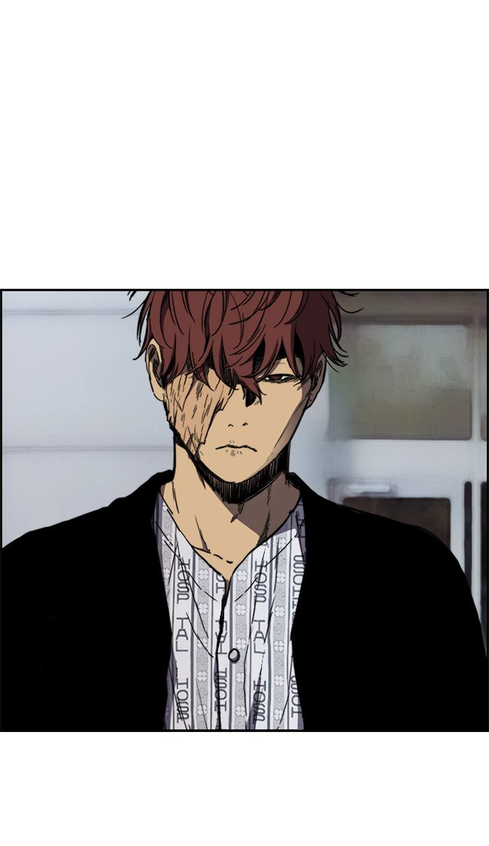 Wind Breaker chapter 259 page 9