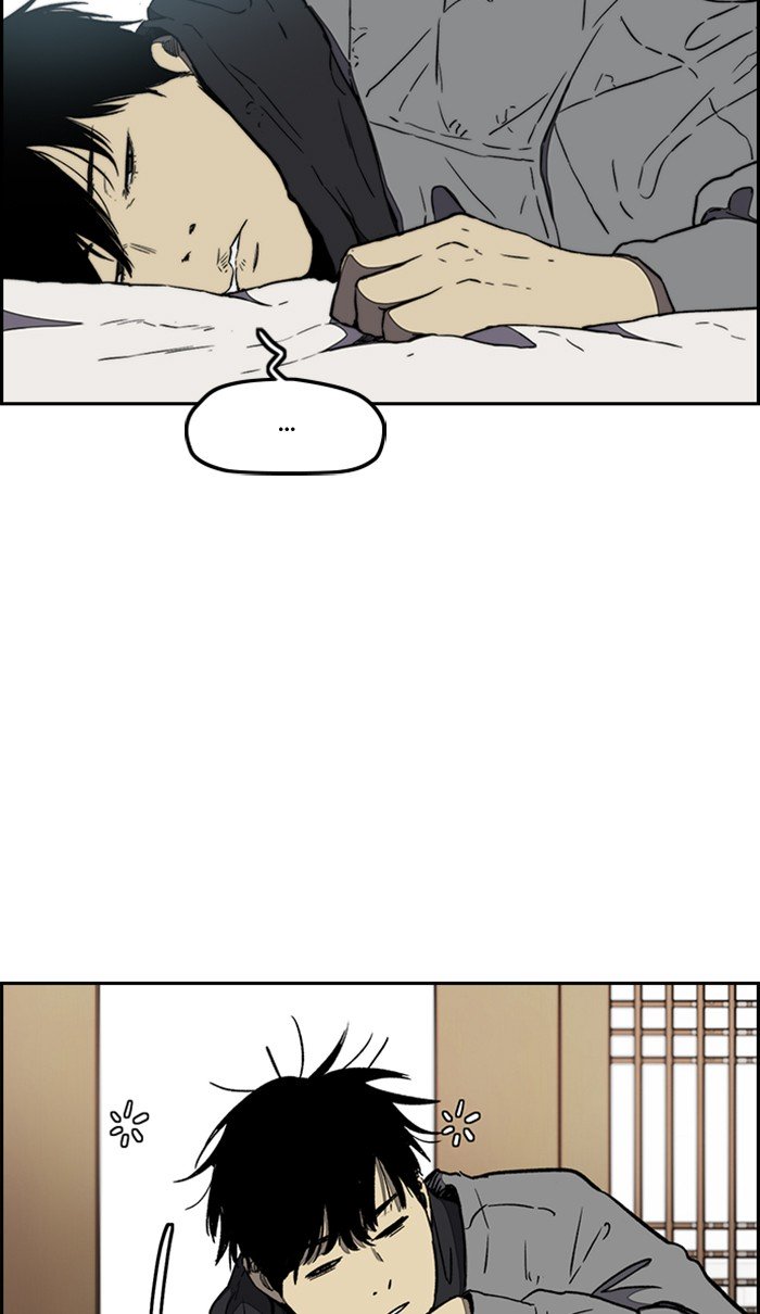 Wind Breaker chapter 259 page 93