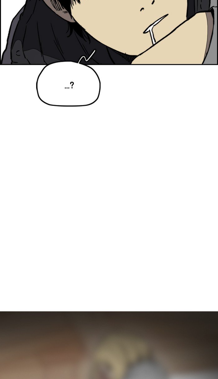 Wind Breaker chapter 259 page 95