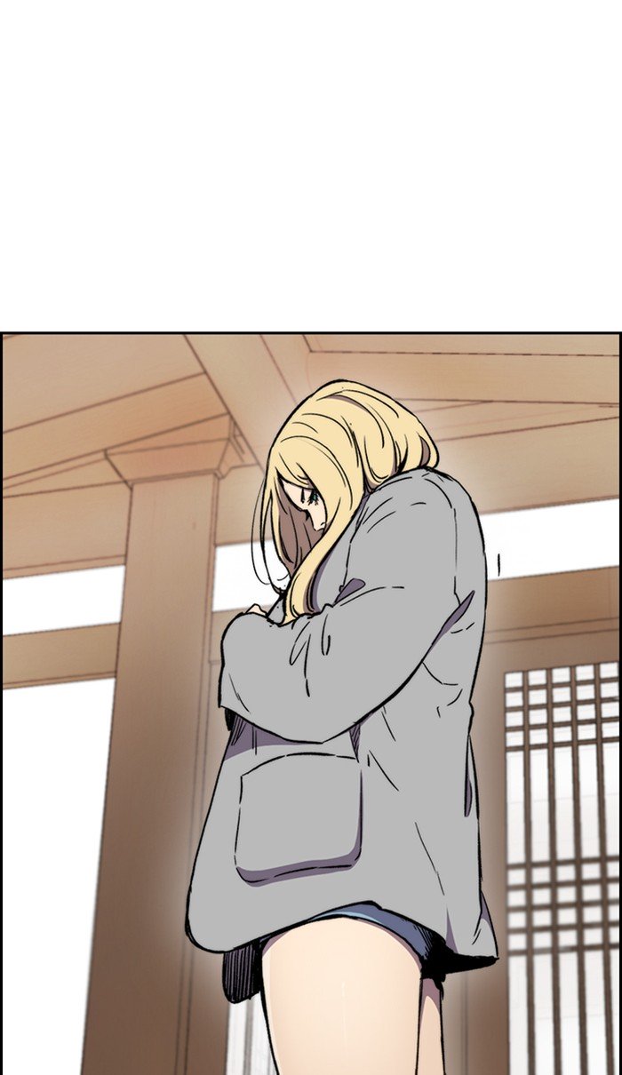 Wind Breaker chapter 259 page 97
