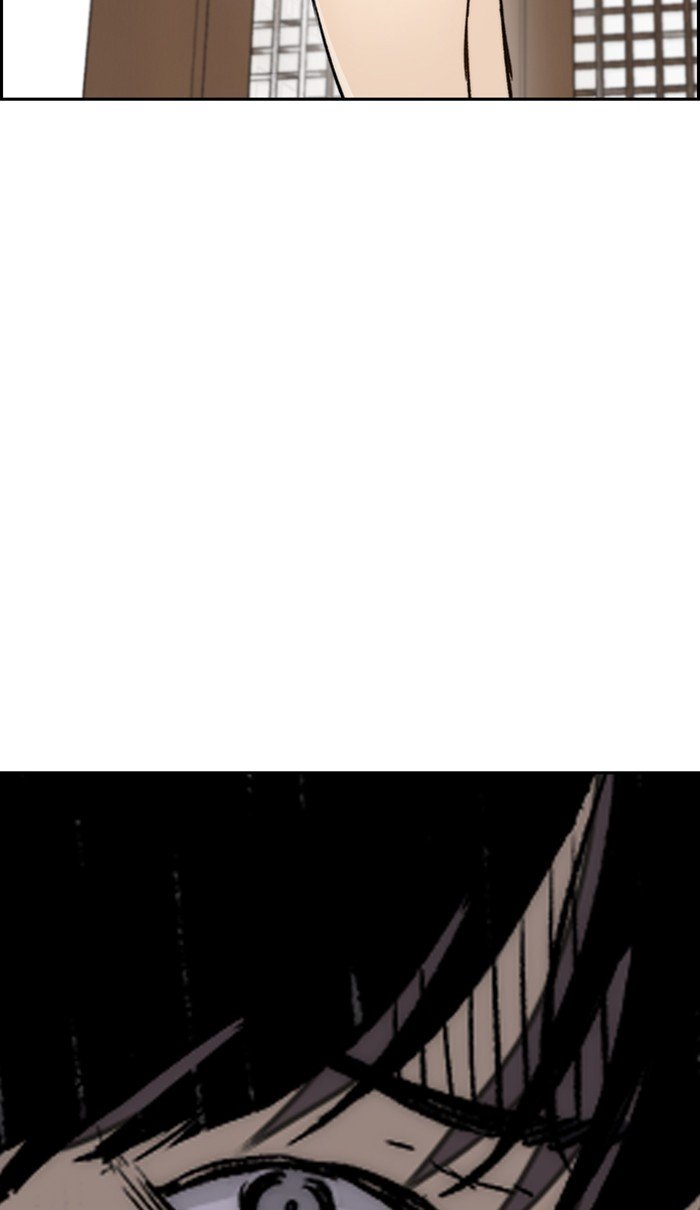 Wind Breaker chapter 259 page 98