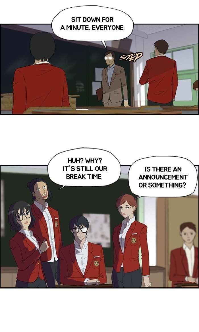 Wind Breaker chapter 26 page 11