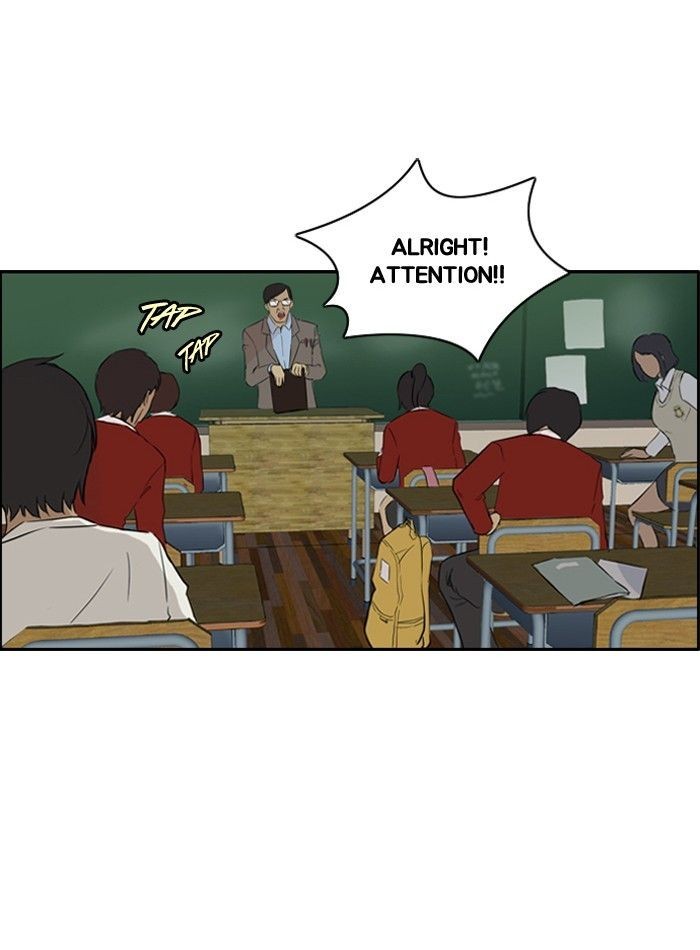 Wind Breaker chapter 26 page 12