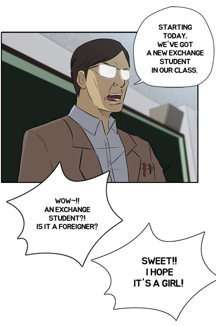 Wind Breaker chapter 26 page 13