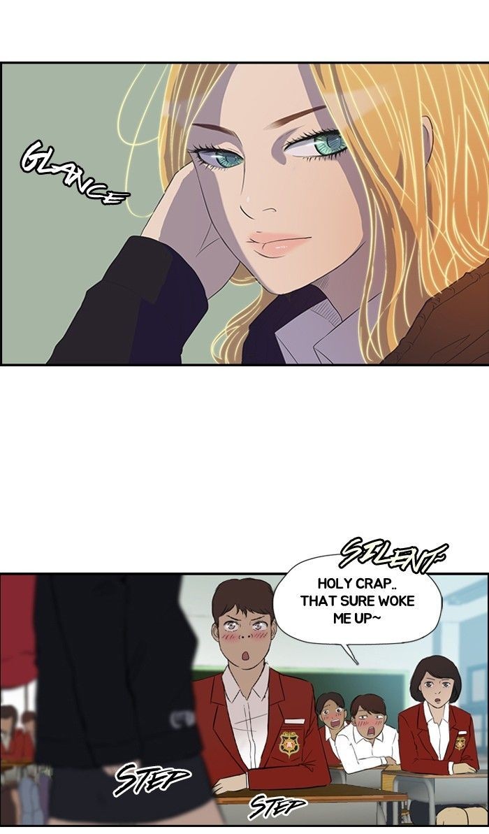 Wind Breaker chapter 26 page 16