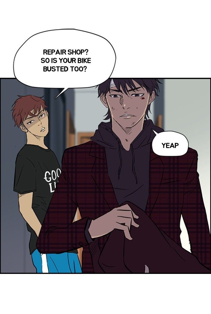 Wind Breaker chapter 26 page 3