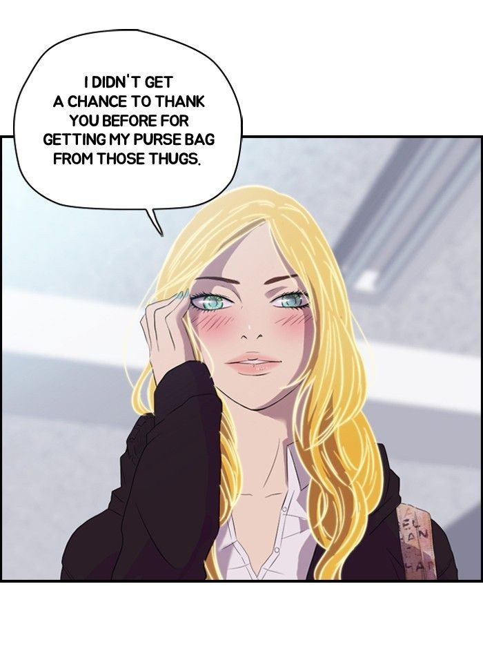 Wind Breaker chapter 26 page 40