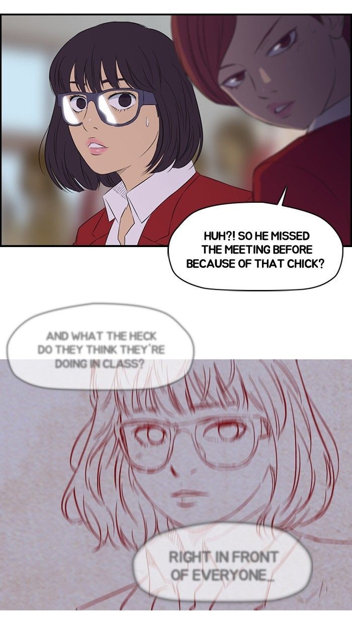 Wind Breaker chapter 26 page 44