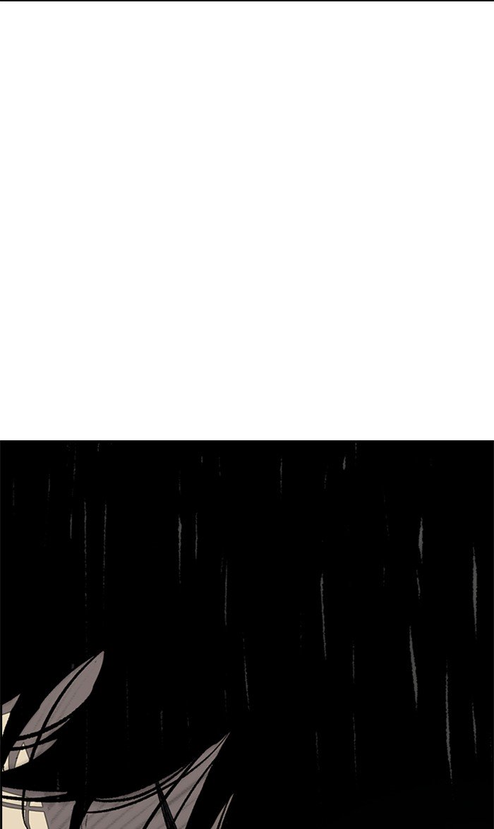 Wind Breaker chapter 260 page 17