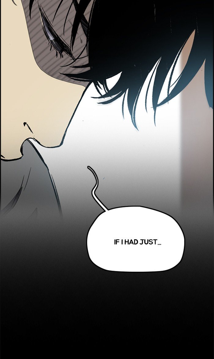 Wind Breaker chapter 260 page 18