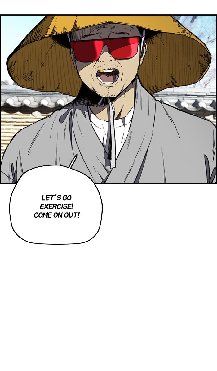 Wind Breaker chapter 260 page 32