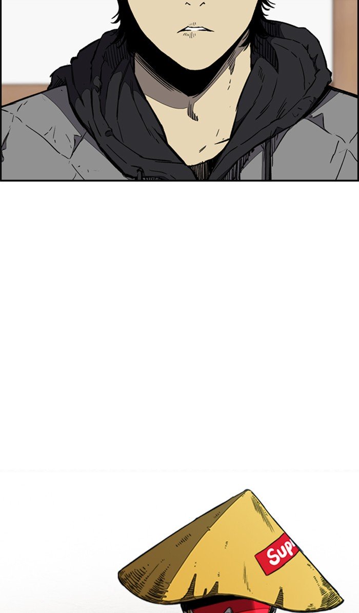 Wind Breaker chapter 260 page 35