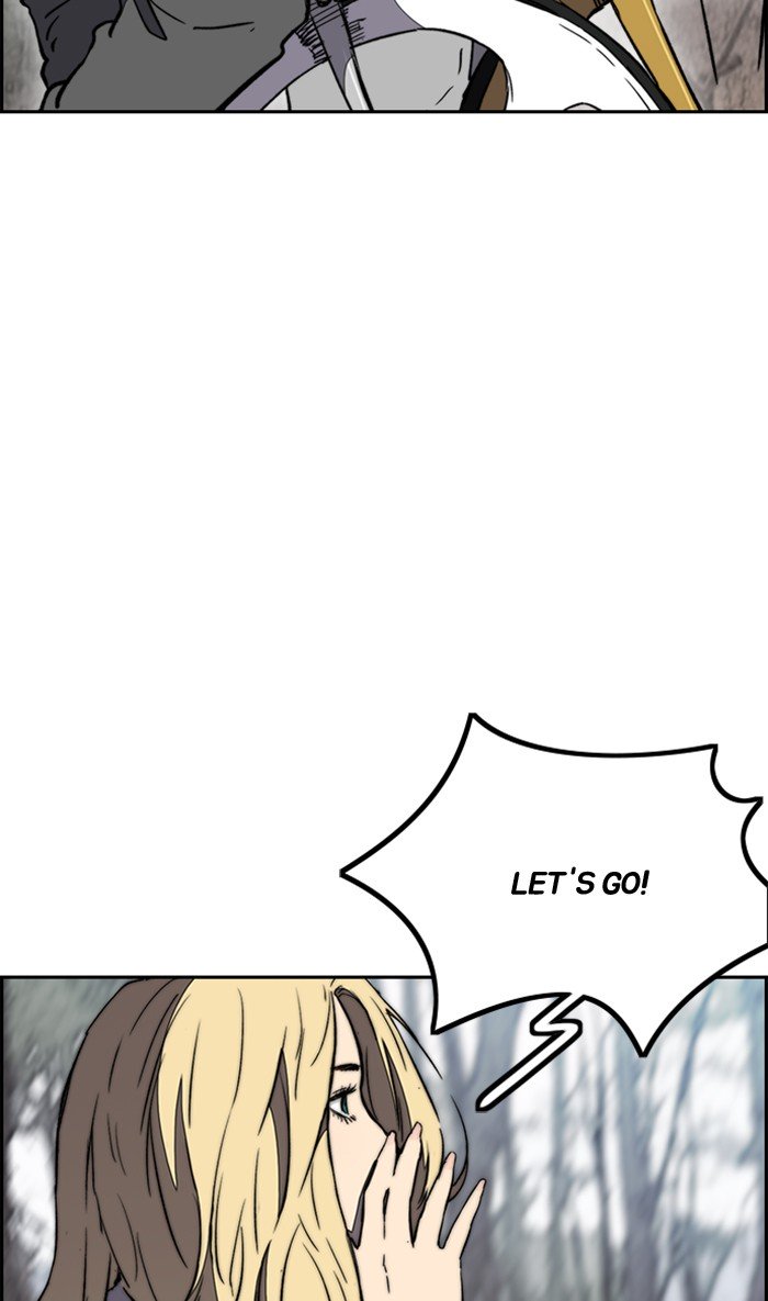 Wind Breaker chapter 260 page 66