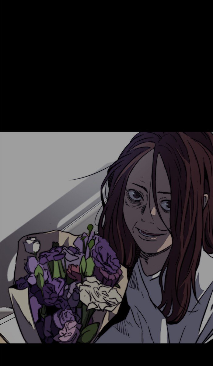 Wind Breaker chapter 260 page 82