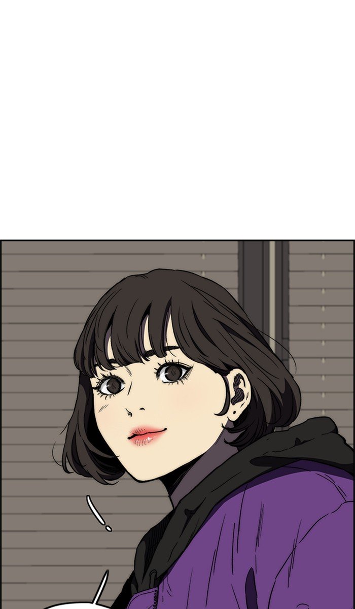 Wind Breaker chapter 260 page 86