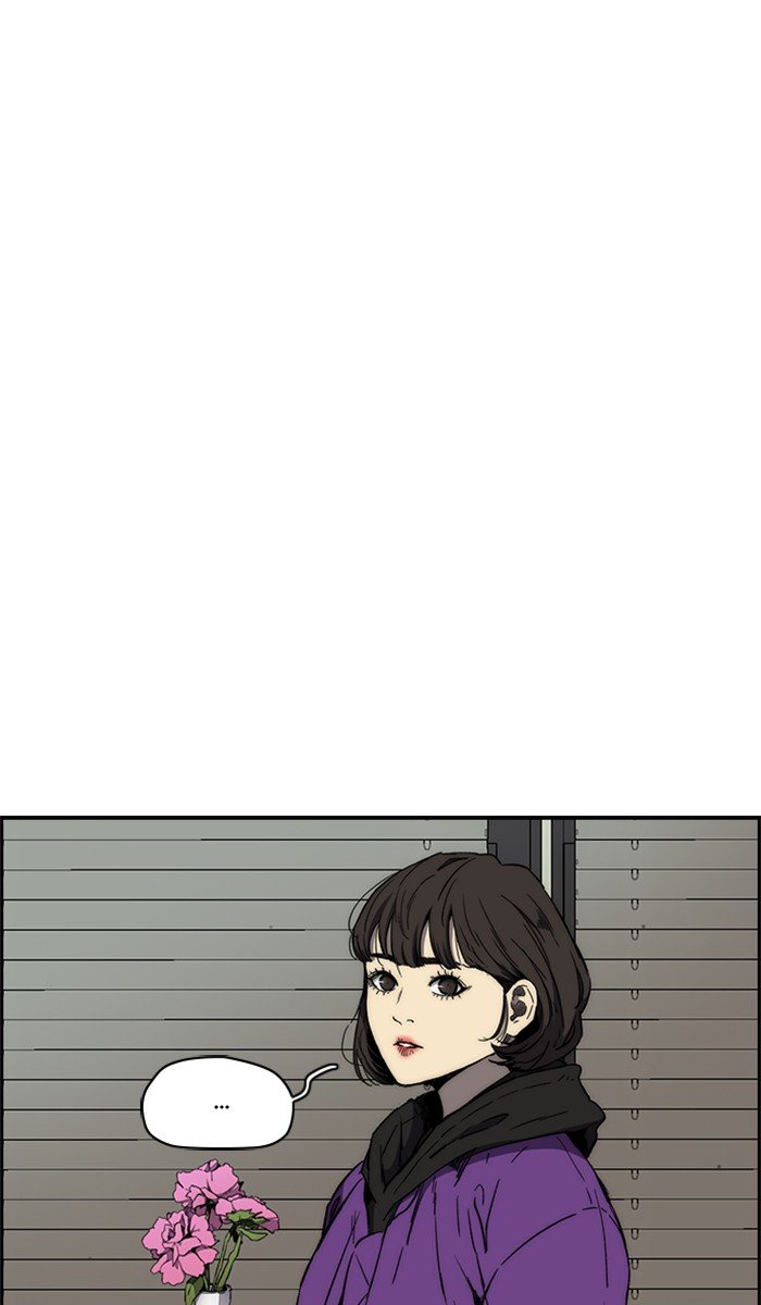 Wind Breaker chapter 260 page 89