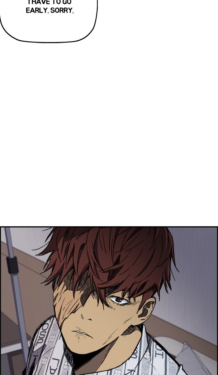 Wind Breaker chapter 261 page 11