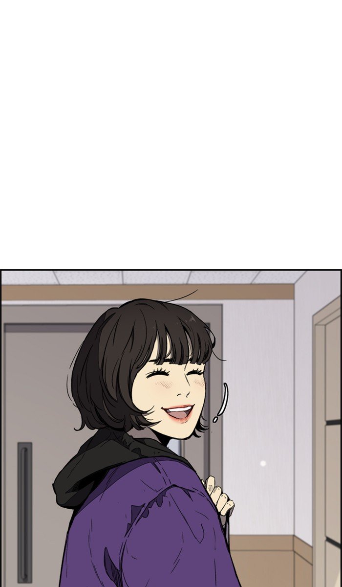 Wind Breaker chapter 261 page 13