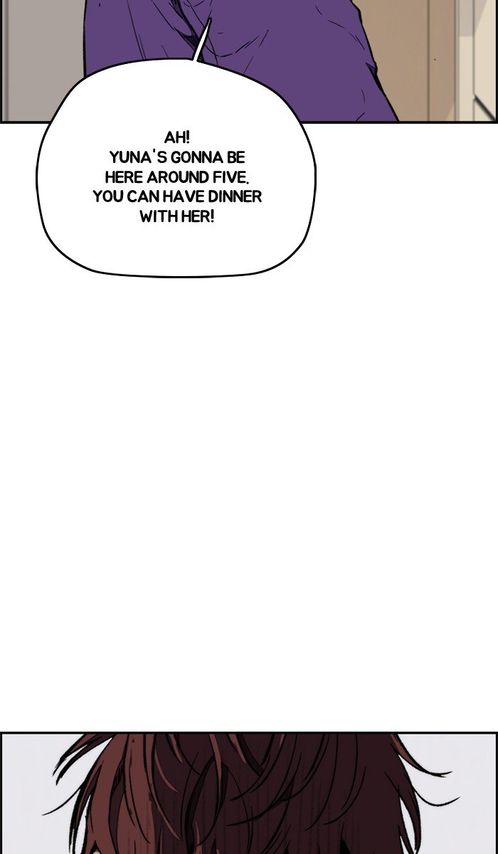 Wind Breaker chapter 261 page 14