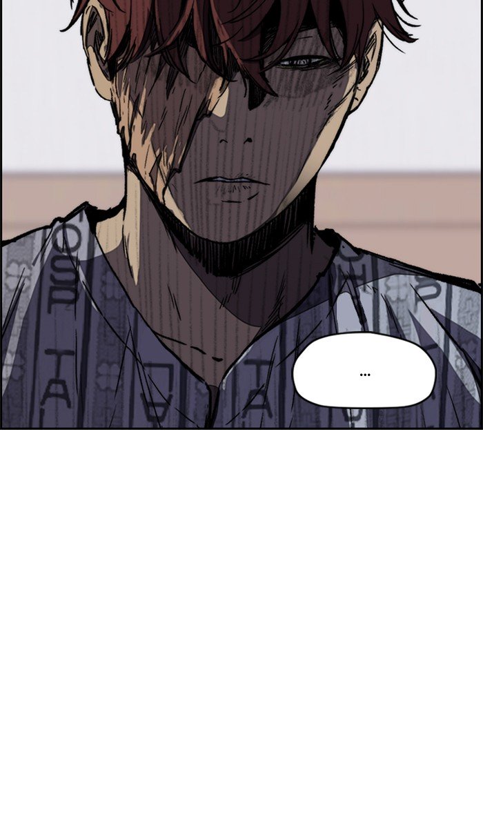 Wind Breaker chapter 261 page 15