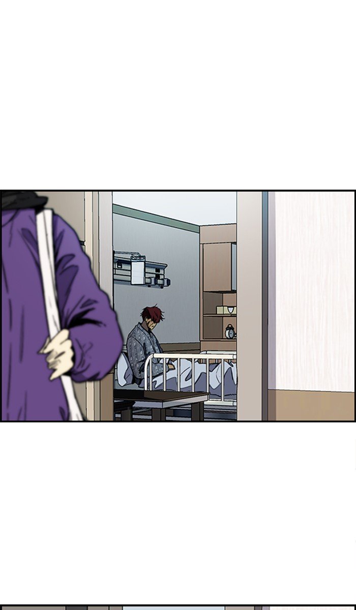 Wind Breaker chapter 261 page 16