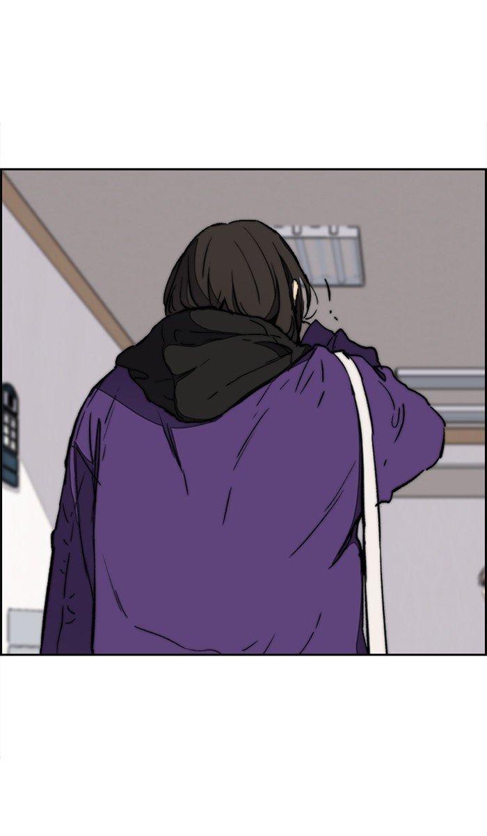 Wind Breaker chapter 261 page 23