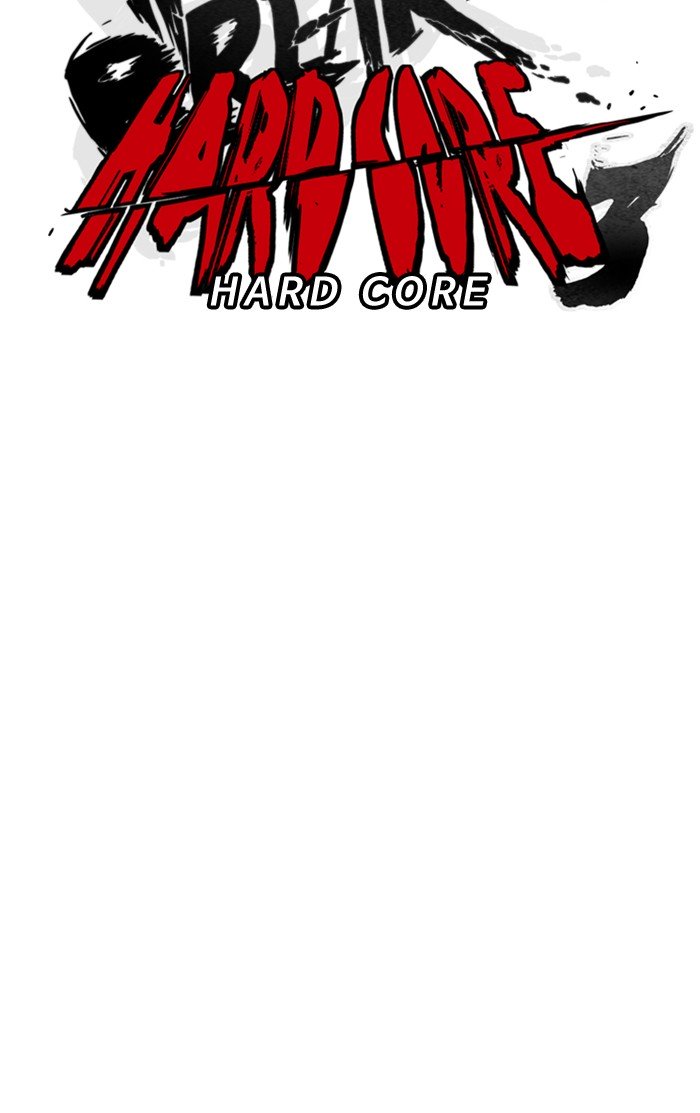 Wind Breaker chapter 261 page 25