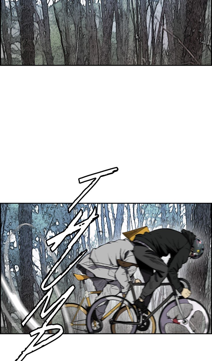 Wind Breaker chapter 261 page 27