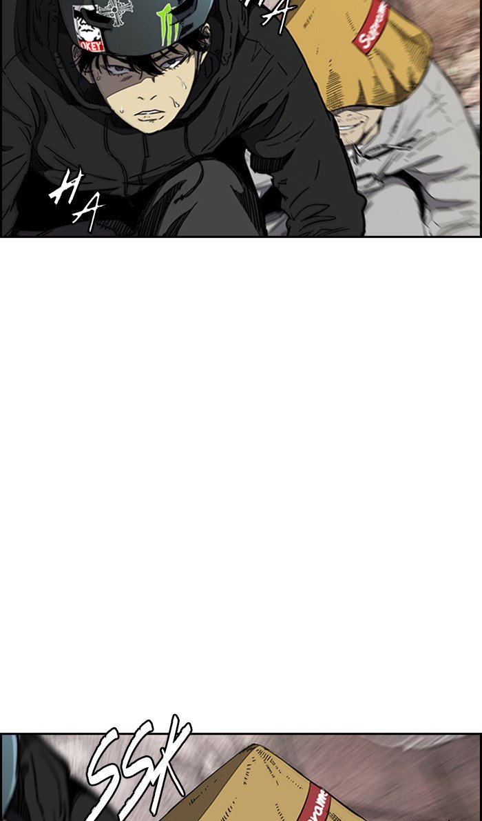 Wind Breaker chapter 261 page 29