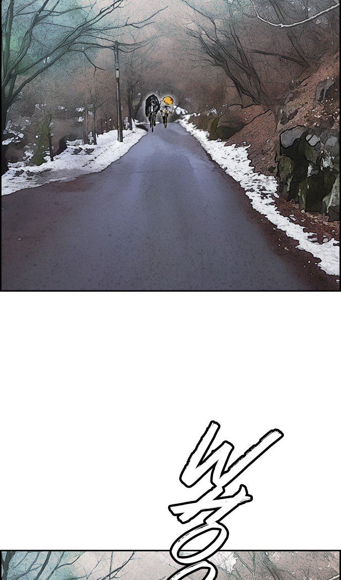 Wind Breaker chapter 261 page 33