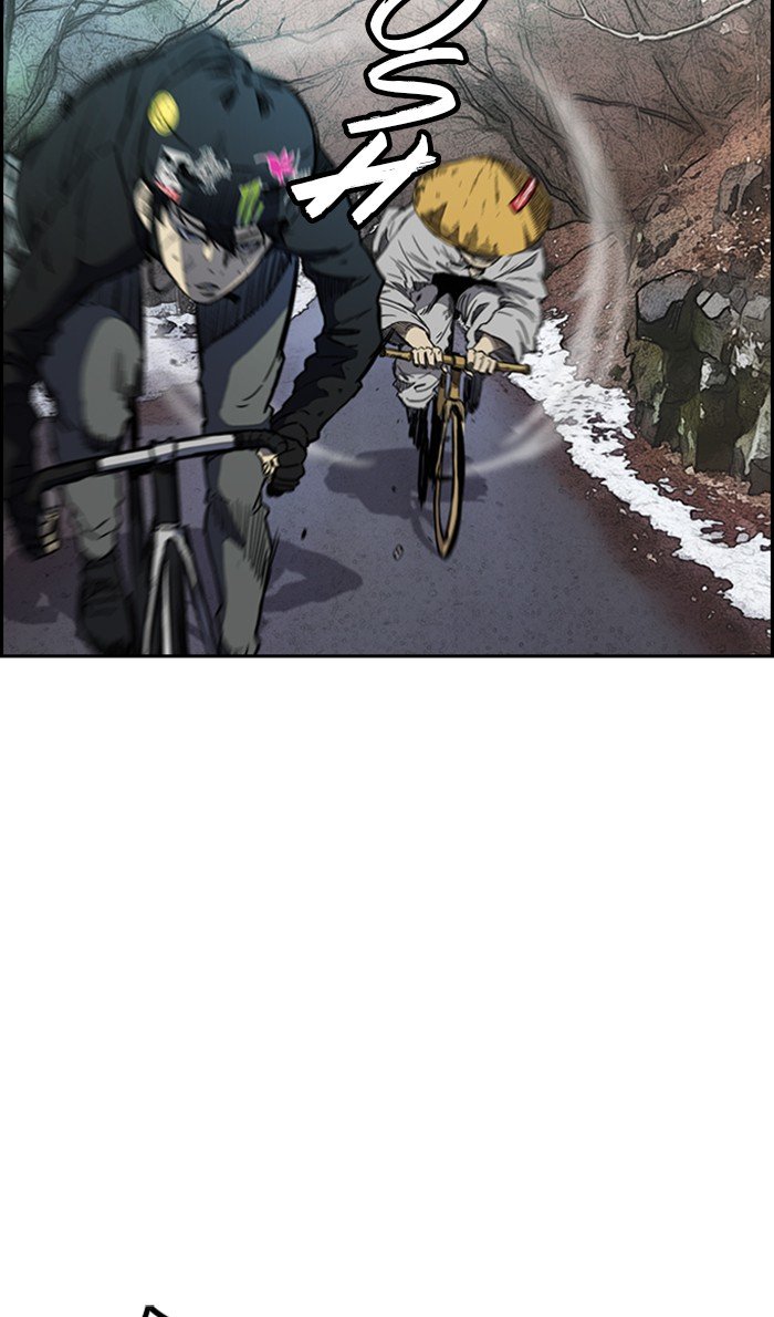 Wind Breaker chapter 261 page 34