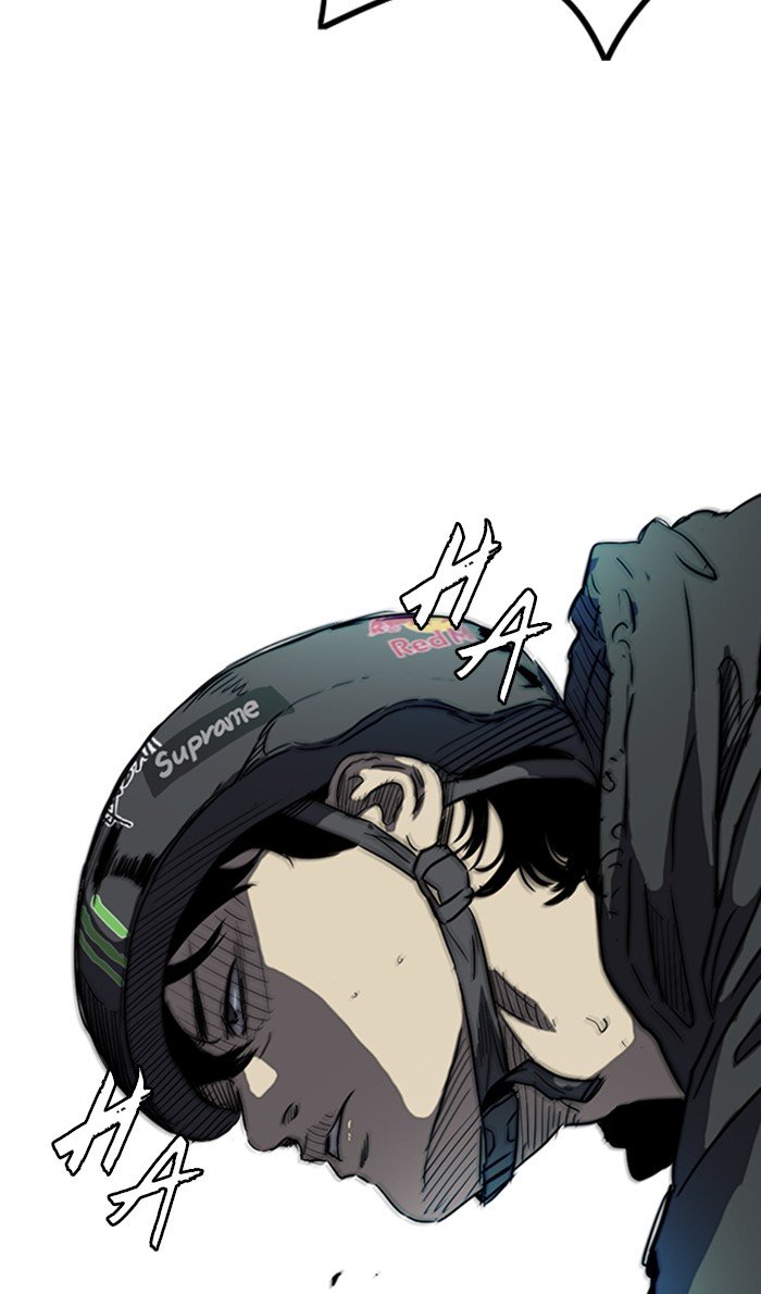 Wind Breaker chapter 261 page 36