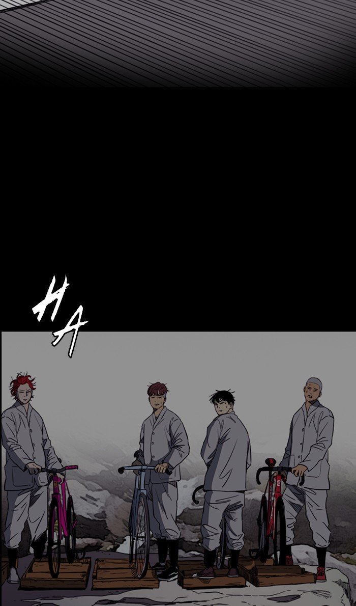 Wind Breaker chapter 261 page 41