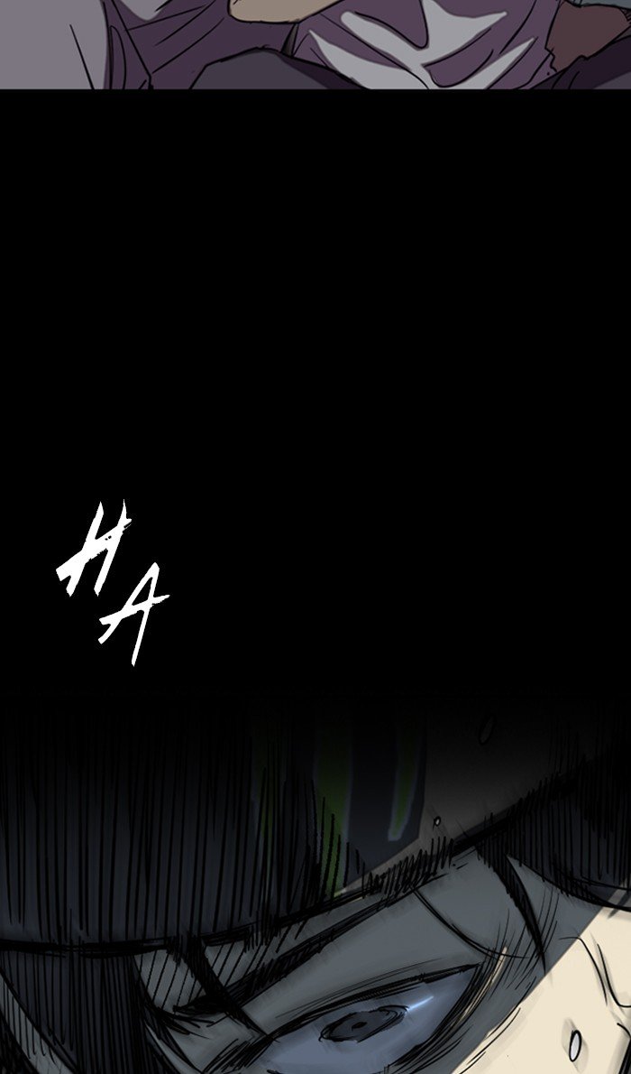 Wind Breaker chapter 261 page 43