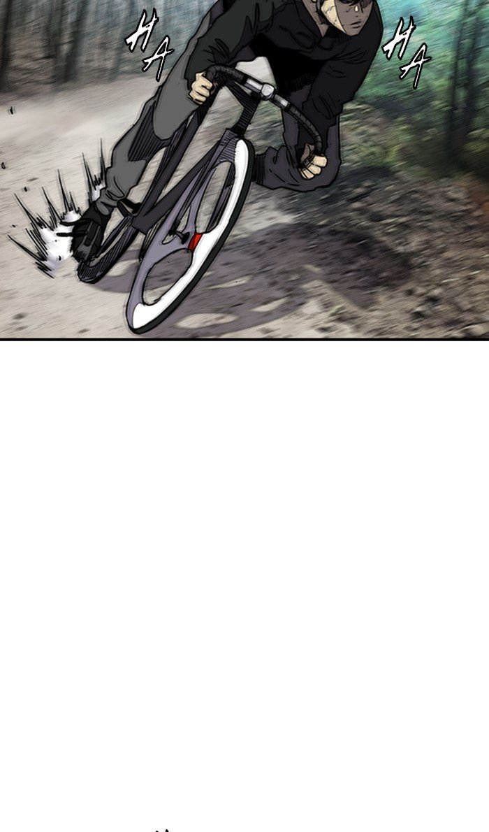 Wind Breaker chapter 261 page 45