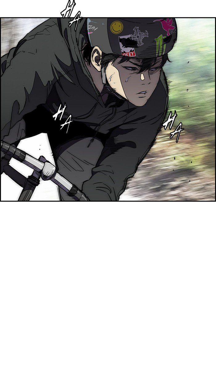 Wind Breaker chapter 261 page 46