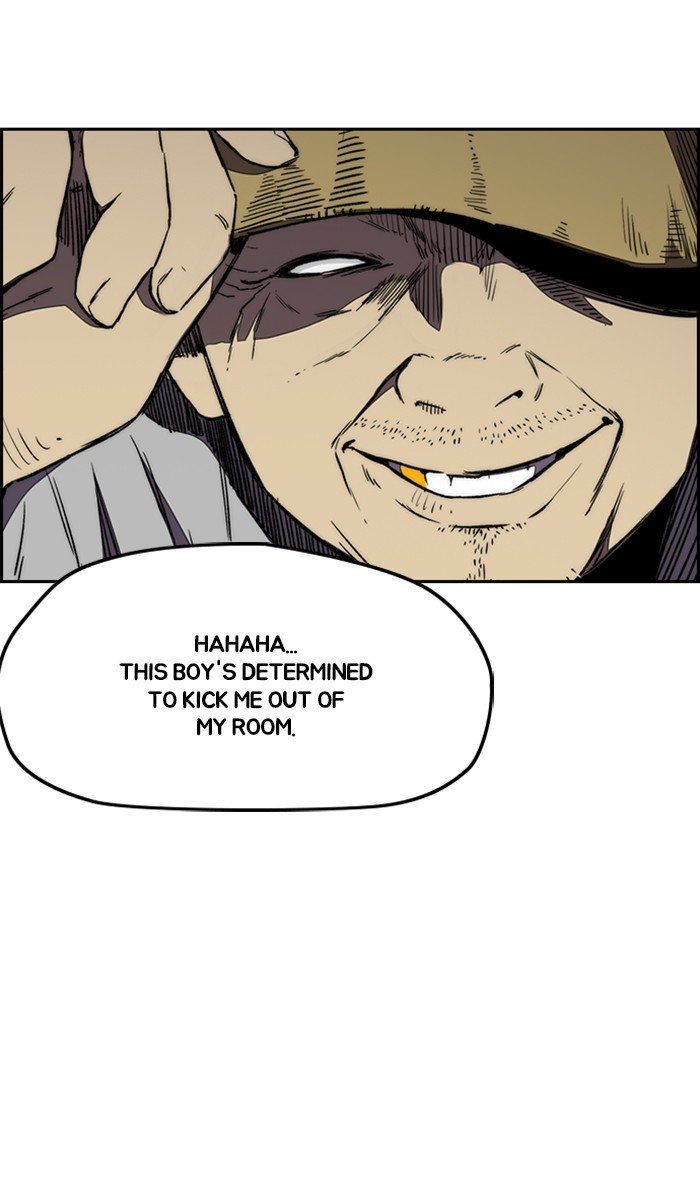 Wind Breaker chapter 261 page 48