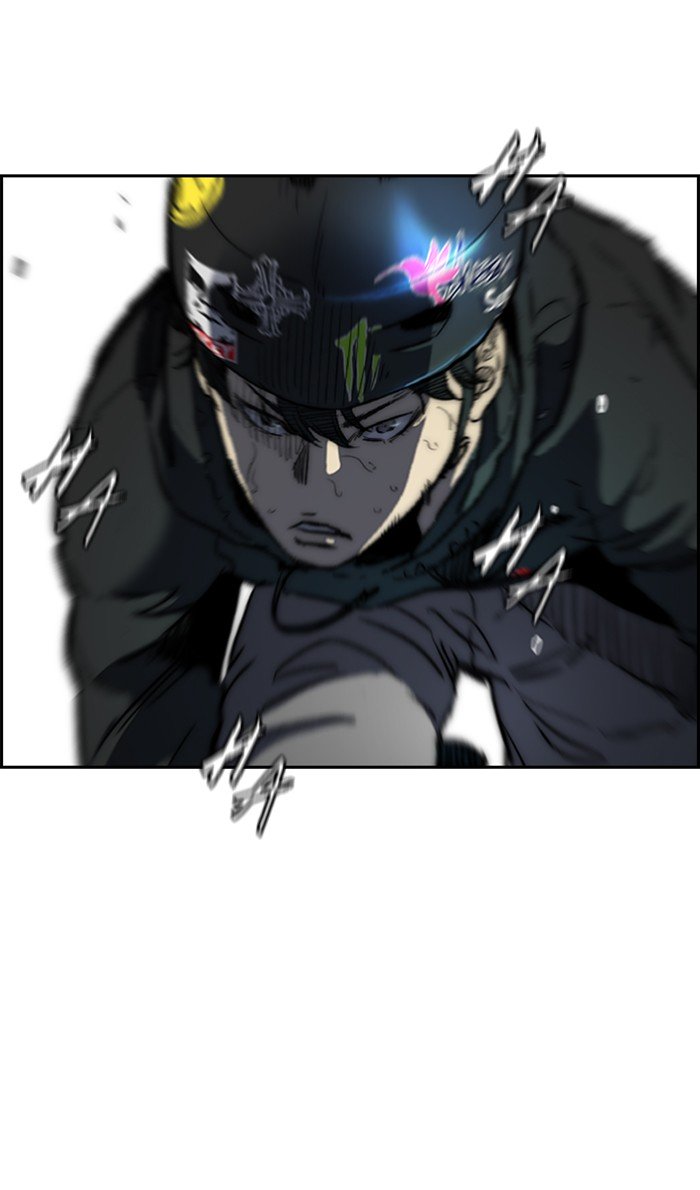 Wind Breaker chapter 261 page 49