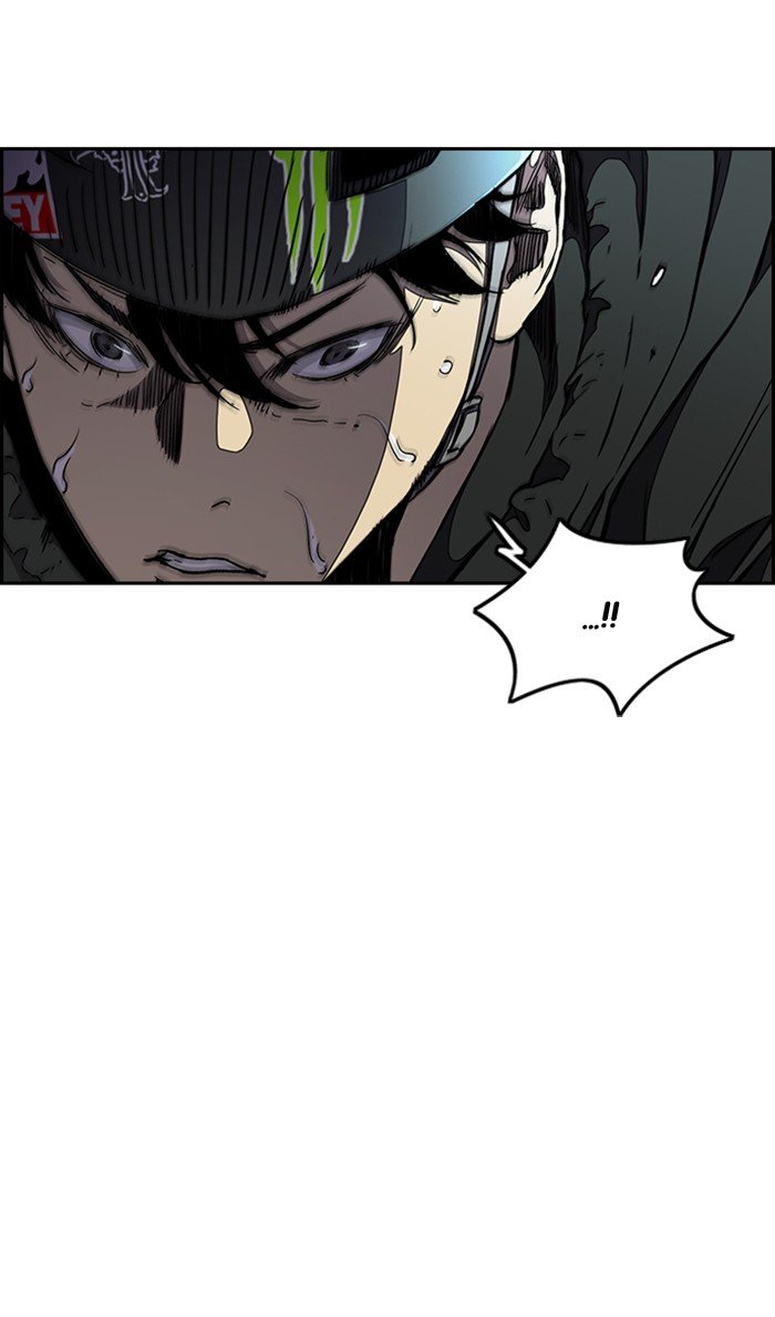 Wind Breaker chapter 261 page 51