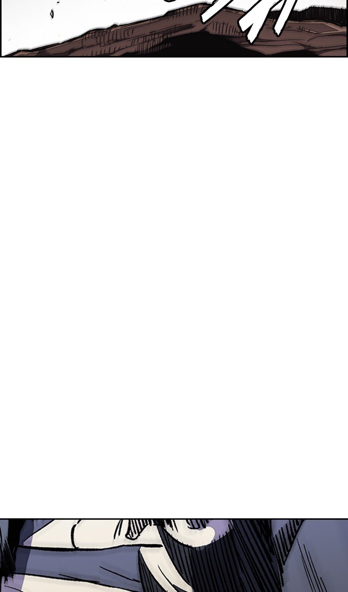 Wind Breaker chapter 261 page 53