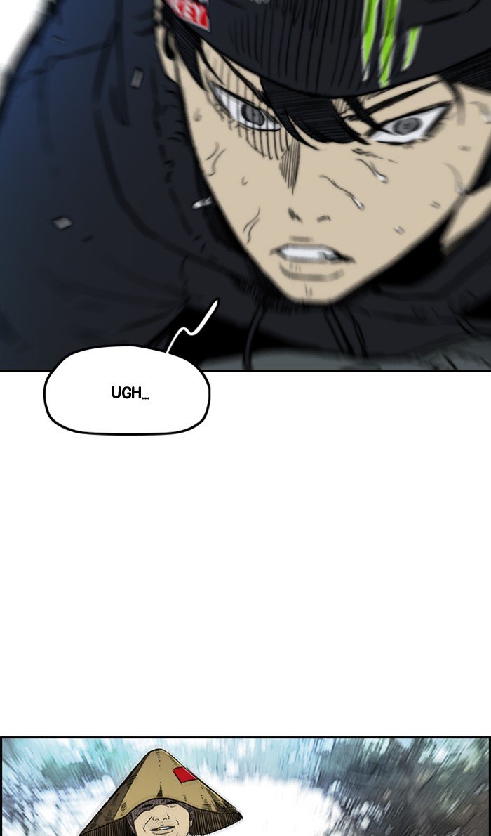 Wind Breaker chapter 261 page 58