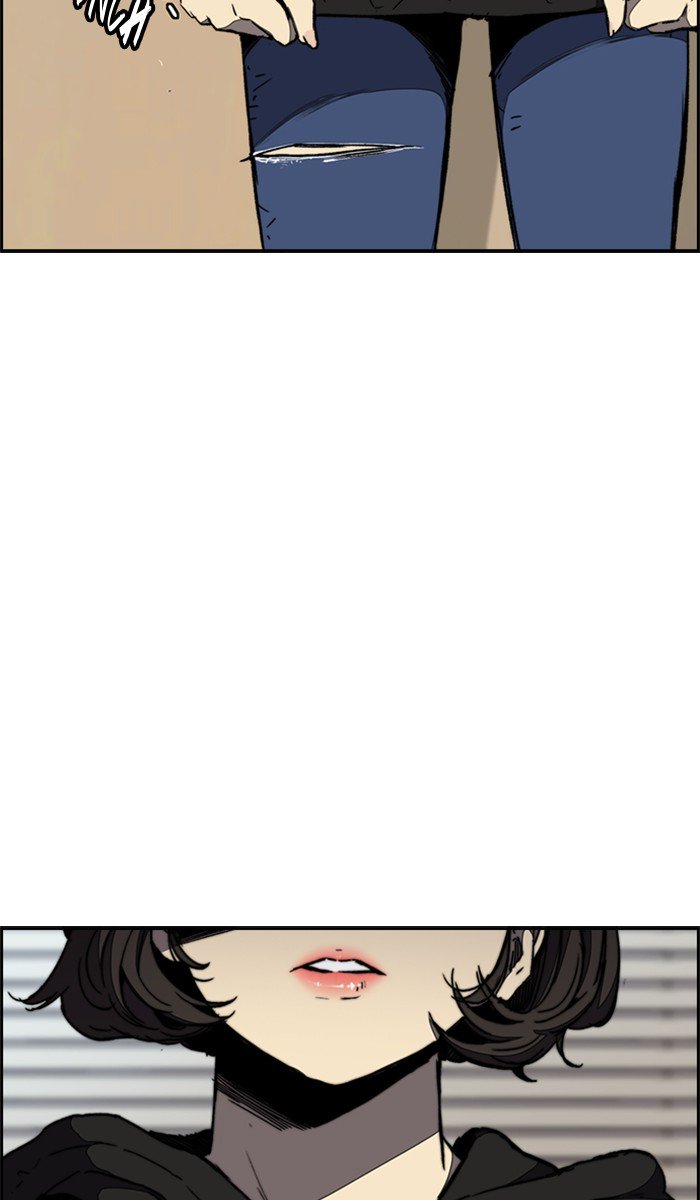 Wind Breaker chapter 261 page 6