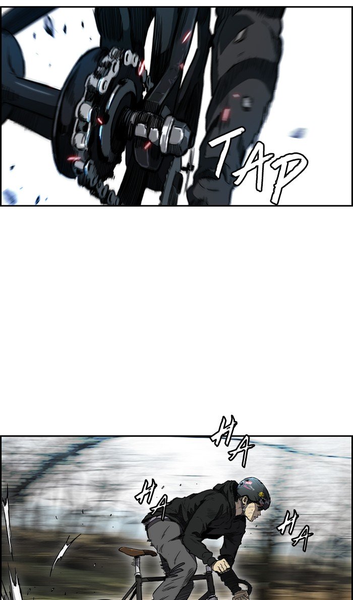 Wind Breaker chapter 261 page 60