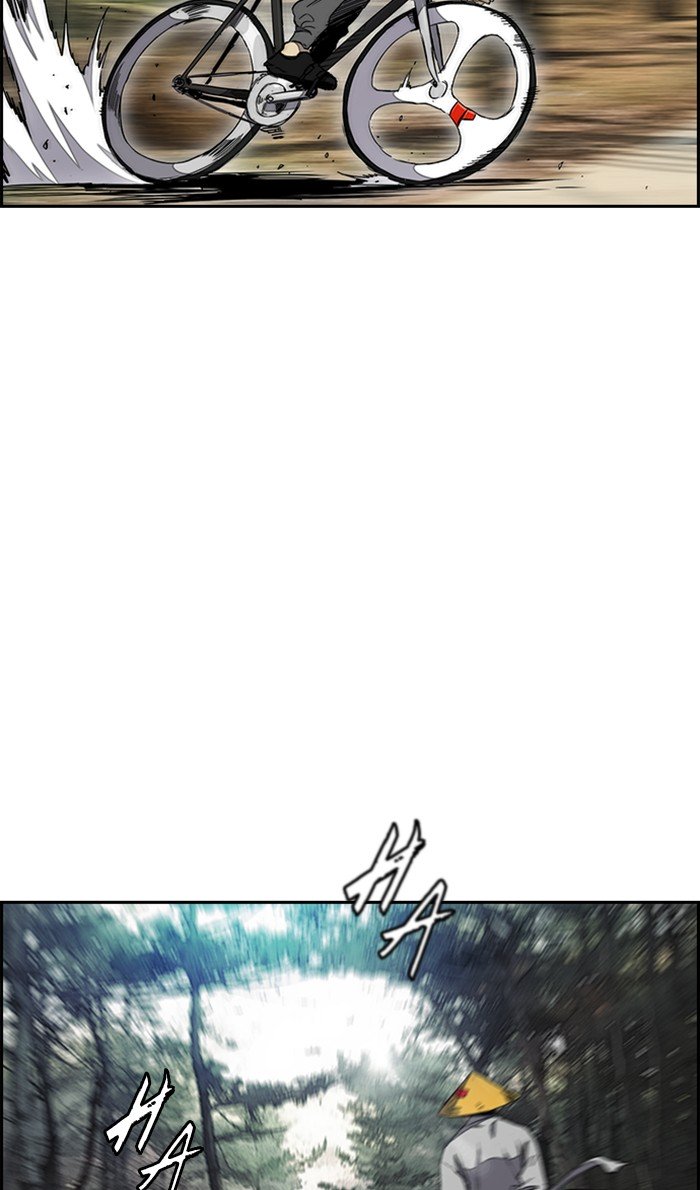 Wind Breaker chapter 261 page 61